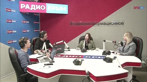 Психолог предупредила об опасности самолечения при стрессе