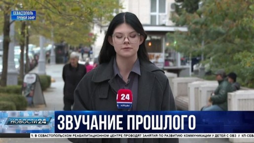 Духовное просвещение и знакомство с истоками