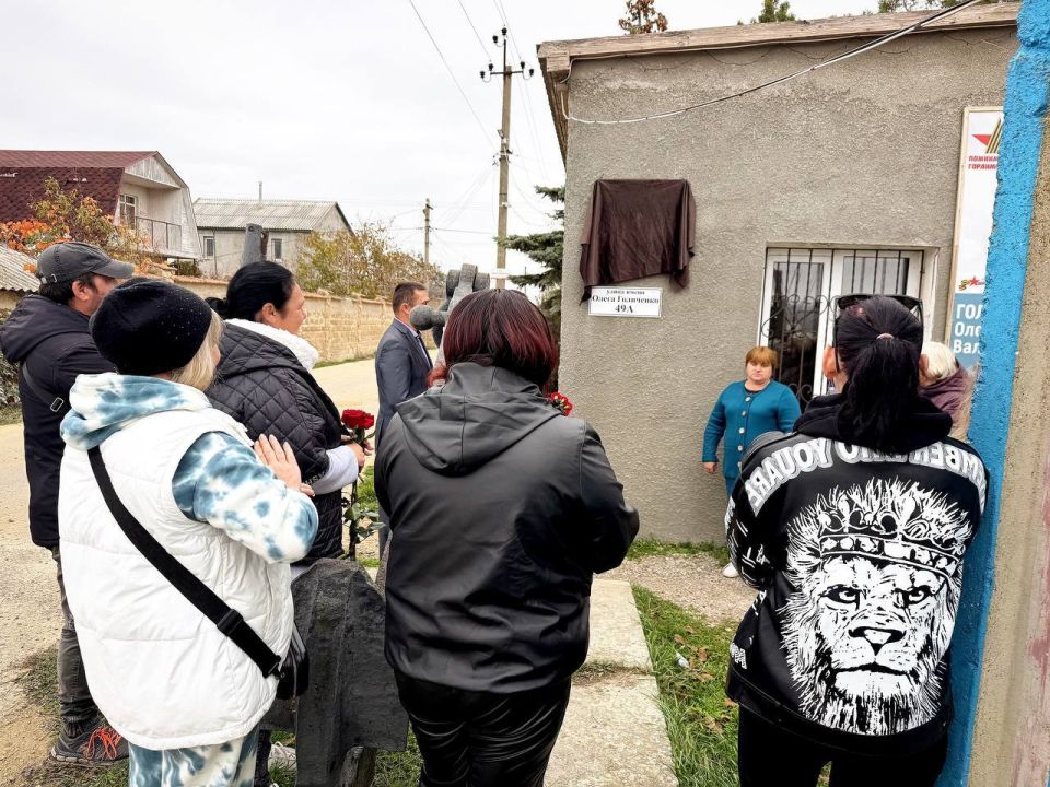 В СНТ «Волна» открыта мемориальная табличка Олегу Голиченко В СНТ «Волна» открыта мемориальная табличка Олегу Голиченко