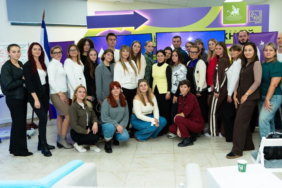 В Симферополе прошел форум сельской молодежи «Серп и молодость»