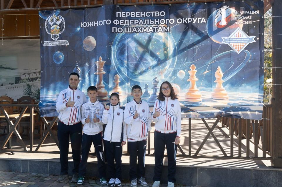 38 спортсменов отправились на первенство ЮФО по шахматам