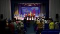 Праздничный концерт в Черноморском РДК ко Дню народного единства!