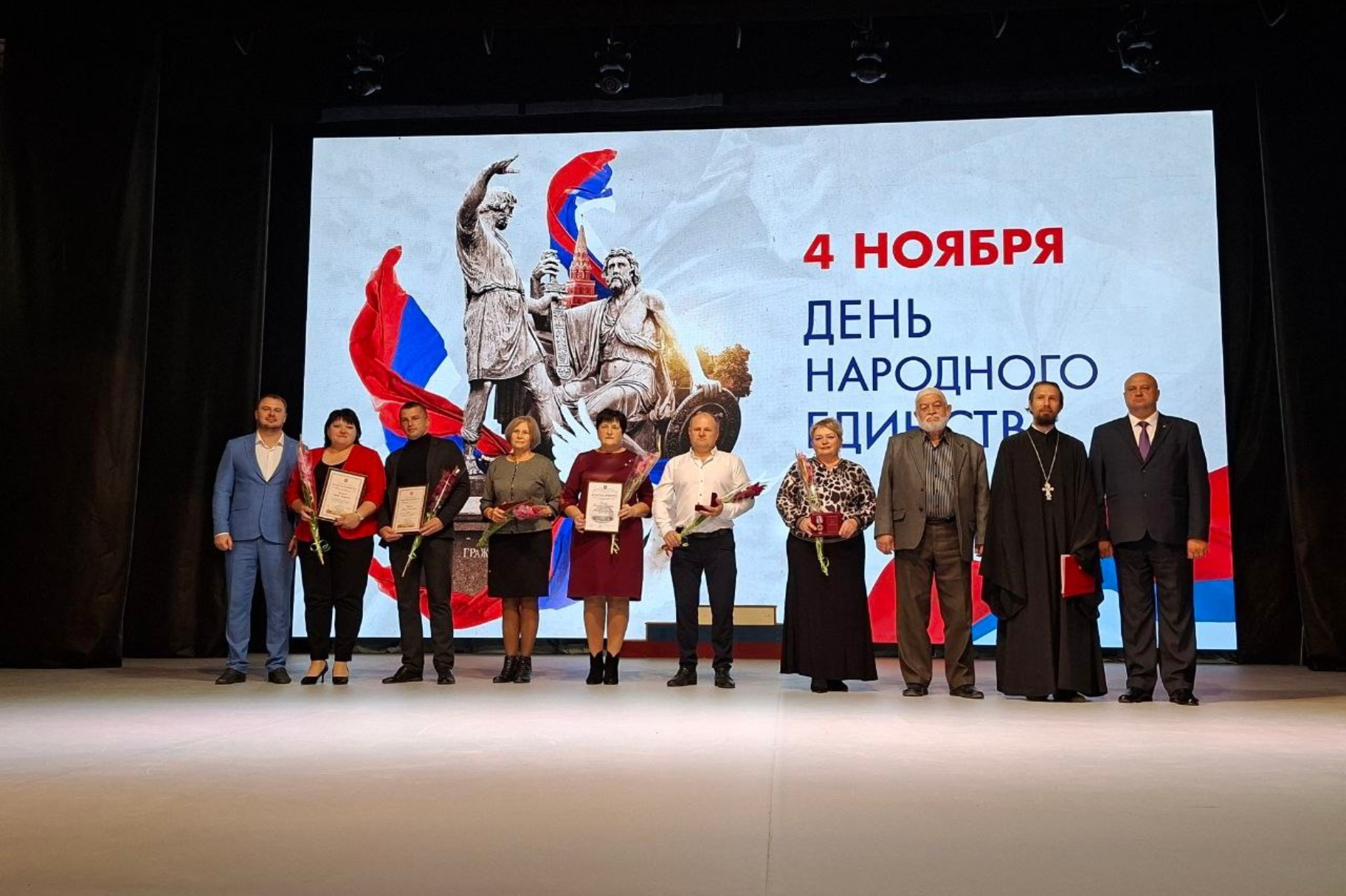 Эта дата объединяет всех, кто чтит прошлое и гордится успехами настоящего нашей страны