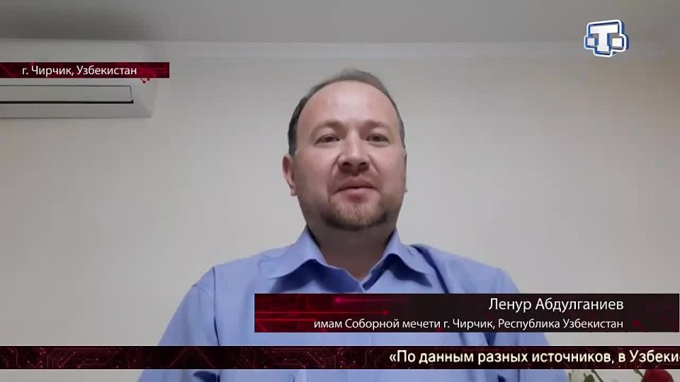 Наши соотечественники за рубежом также стараются сохранять свойственные нашему народу традиции и называют детей исконными крымскотатарскими именами