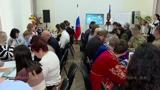 В Крыму провели юбилейный «Большой этнографический диктант»