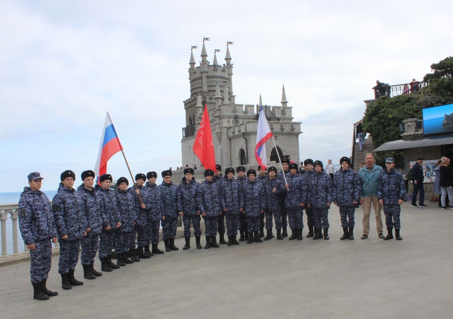 В Ялте росгвардейцы приняли участие в мероприятиях, приуроченных ко Дню народного единства