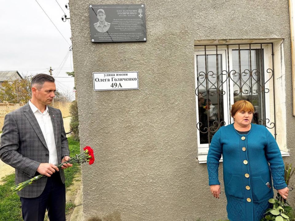 В СНТ «Волна» открыта мемориальная табличка Олегу Голиченко В СНТ «Волна» открыта мемориальная табличка Олегу Голиченко