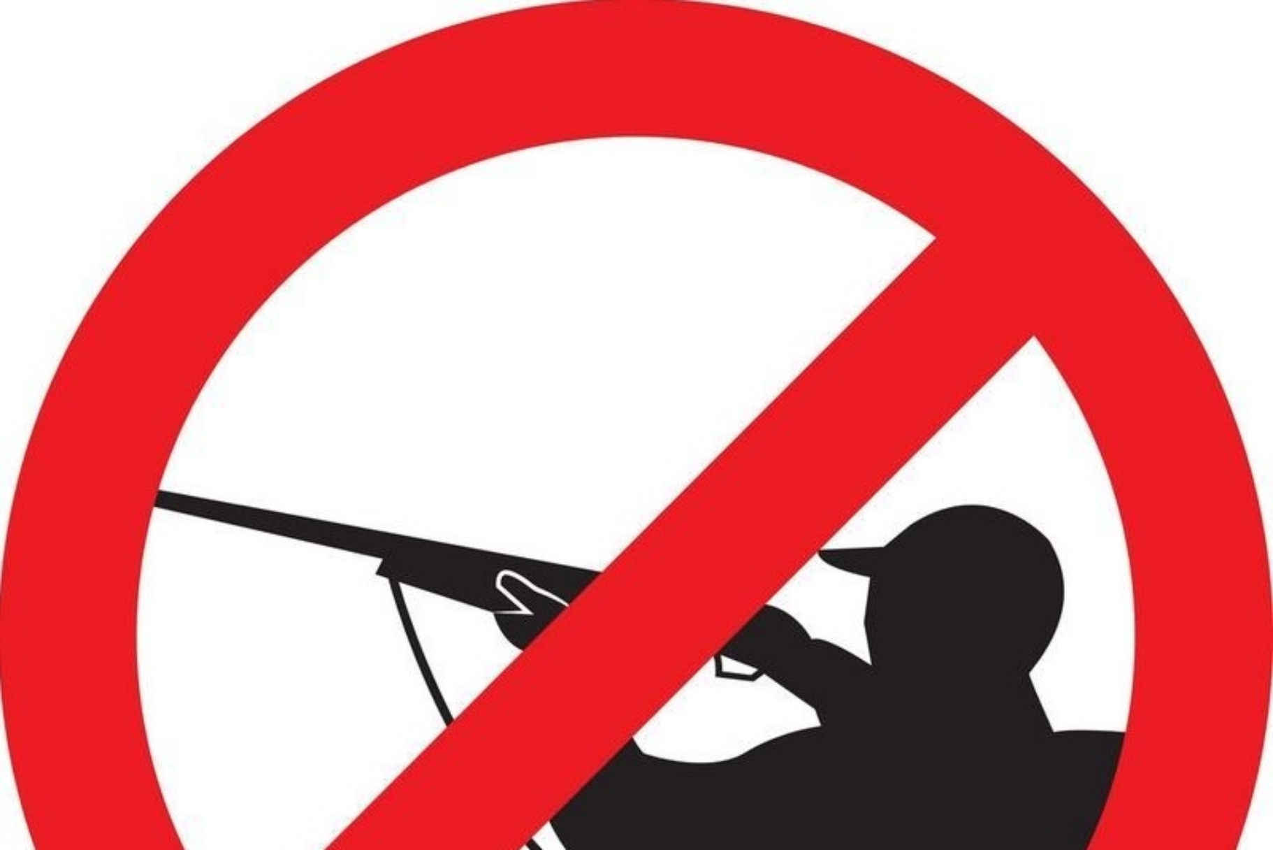 Минприроды Крыма информирует об ограничении охоты на территории общедоступного охотничьего угодья «Добровское» Симферопольского района