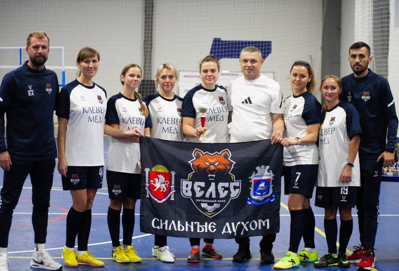 Женская команда футбольного клуба «Велес» дебютировала на республиканских соревнованиях Женская команда футбольного клуба «Велес» дебютировала на республиканских соревнованиях