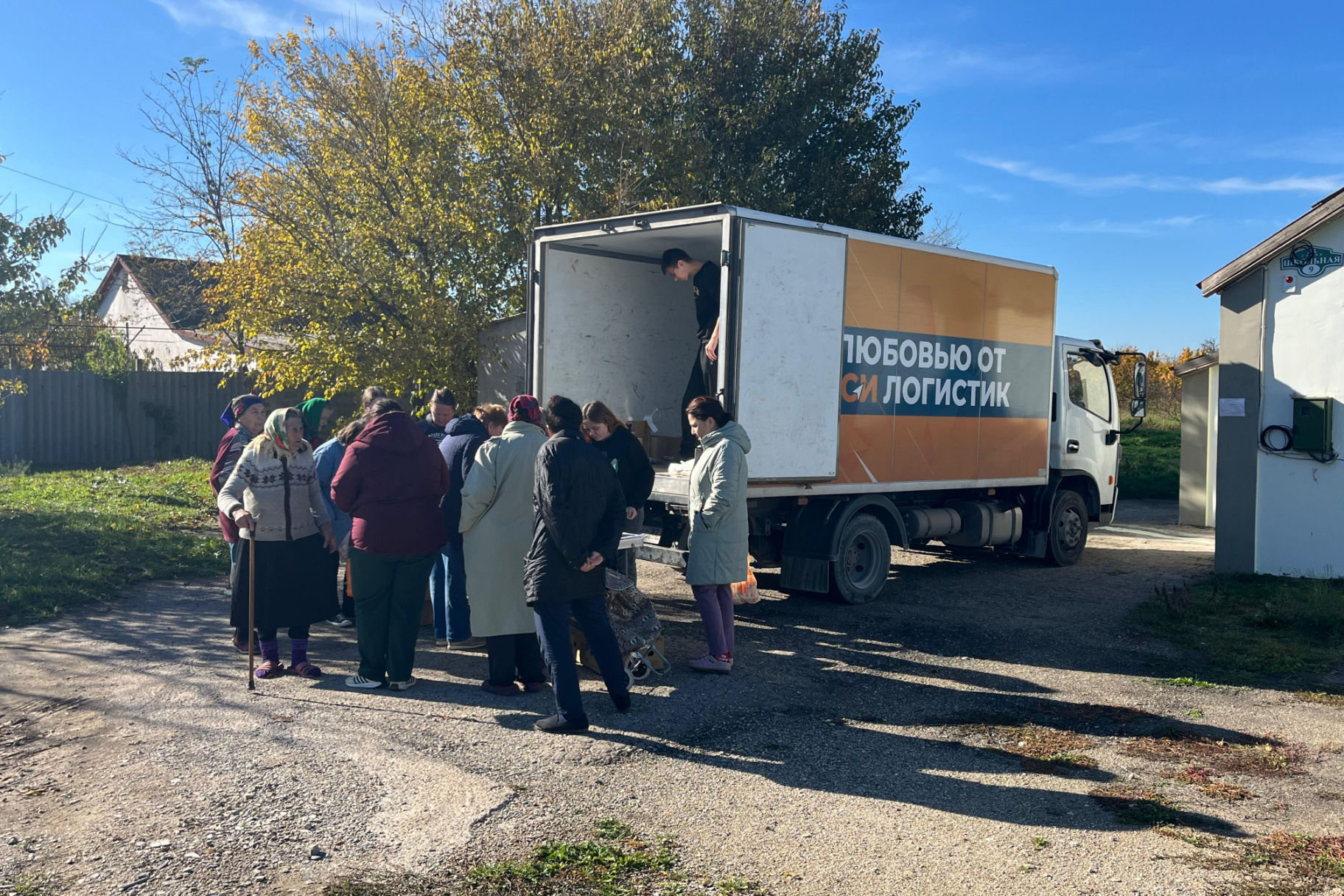 В эти выходные села Джанкойского района посетила автолавка