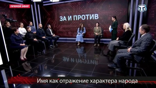 Блогер Эльзара Сейтвелиева отметила, что не каждый мулла соглашается назвать ребёнка современным именем