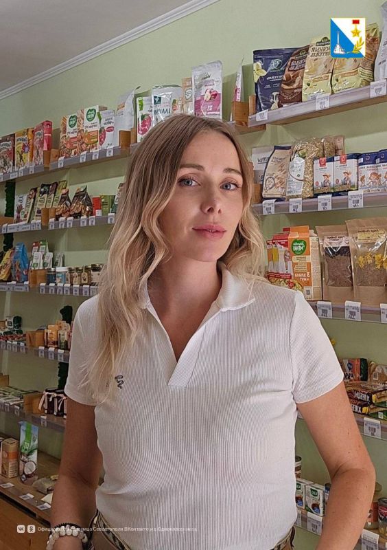 Открыть свое дело и получить помощь от государства Открыть свое дело и получить помощь от государства