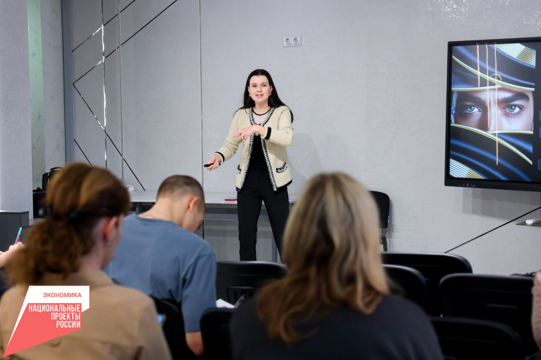 До конца недели для предпринимателей Крыма пройдёт 8 бесплатных образовательных мероприятий