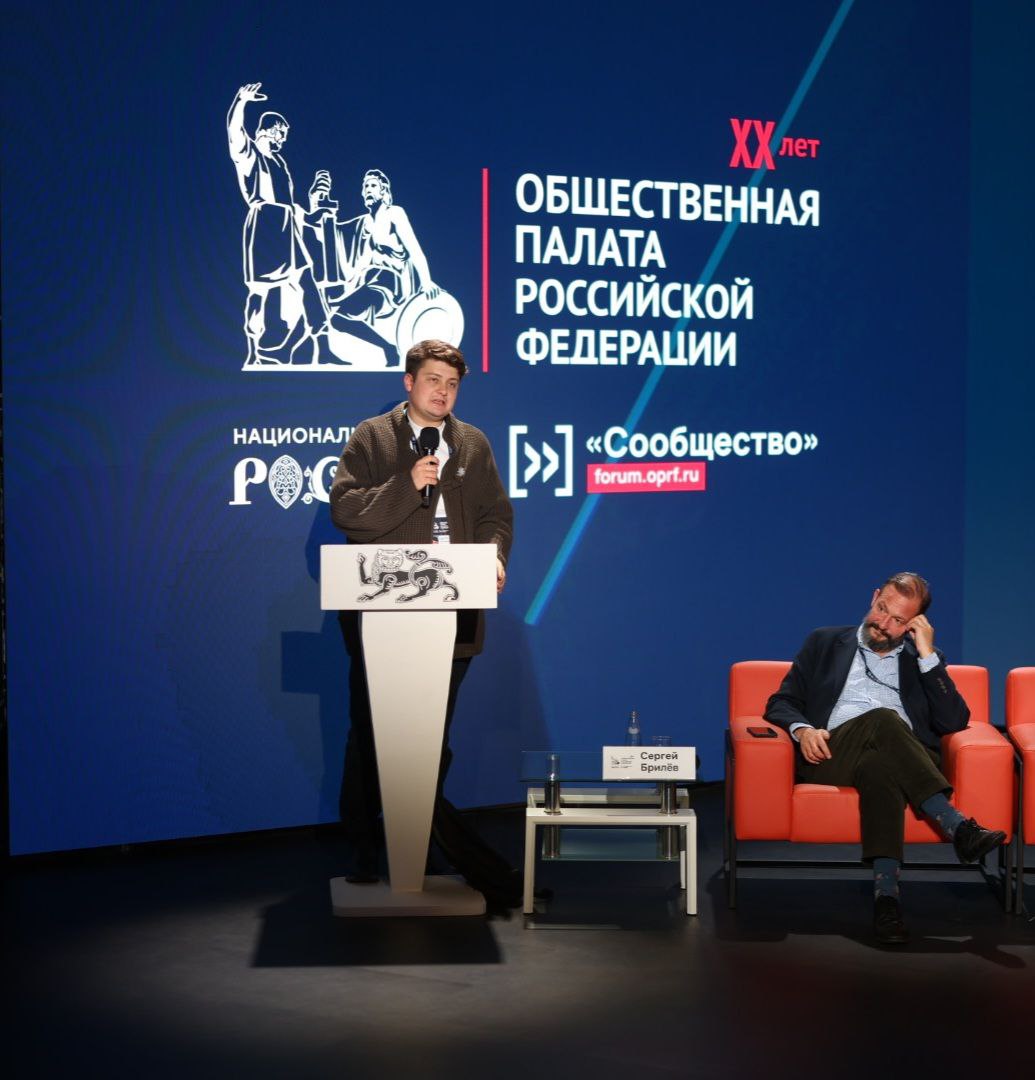 На сессии о народной дипломатии и Русском мире собралось настоящее сообщество единомышленников На сессии о народной дипломатии и Русском мире собралось настоящее сообщество единомышленников