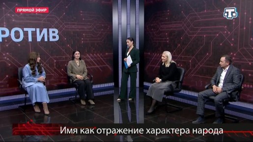 Блогер Эльзара Сейтвелиева: «Сейчас блогеры много делают, поддерживают музыкантов, национальные проекты. Но в традициях, мне кажется, на блогеров смотреть — неправильно»