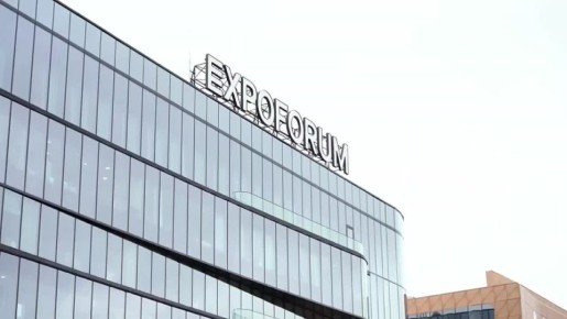 В Санкт-Петербурге завершил свою работу форум «Российский промышленник»