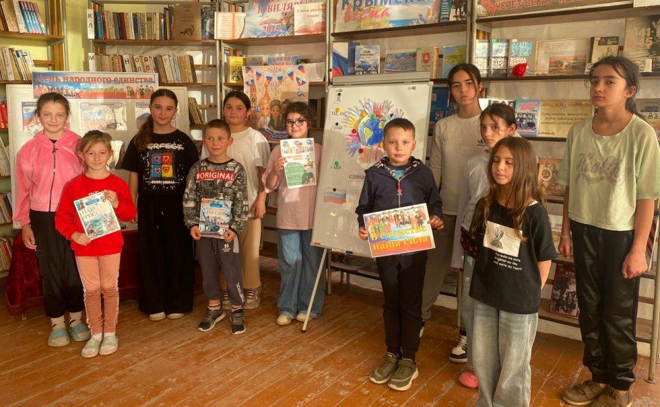 В библиотеках Белогорского района прошли мероприятия, посвященные празднованию Дня народного единства В библиотеках Белогорского района прошли мероприятия, посвященные празднованию Дня народного единства