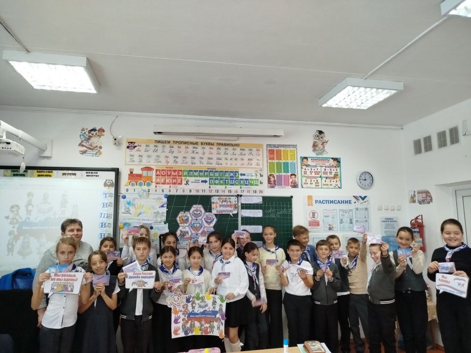 В библиотеках Белогорского района прошли мероприятия, посвященные празднованию Дня народного единства В библиотеках Белогорского района прошли мероприятия, посвященные празднованию Дня народного единства