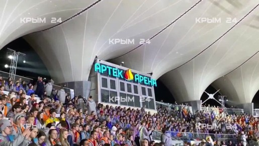 В «Артеке» началась церемония закрытия VI сезона конкурса «Большая перемена» среди школьников 8–10 классов