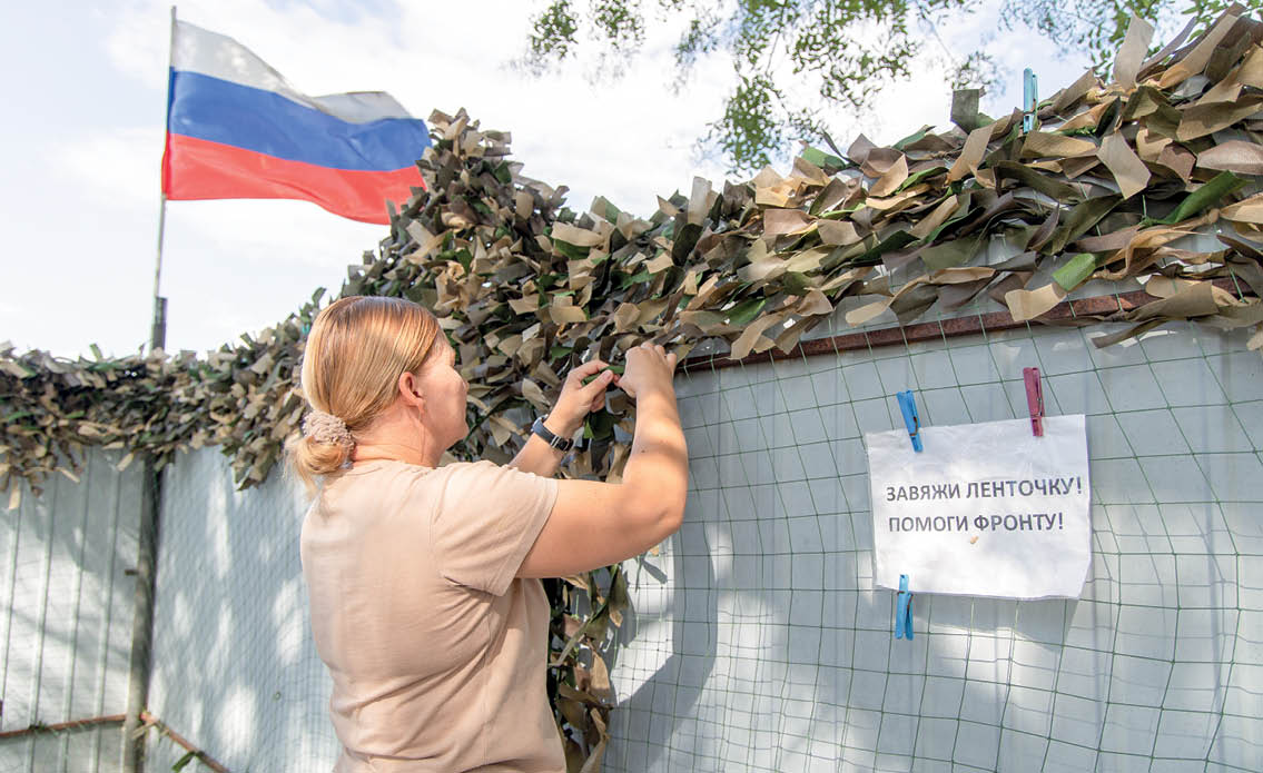 Как Крым стал символом единства в борьбе с Западом