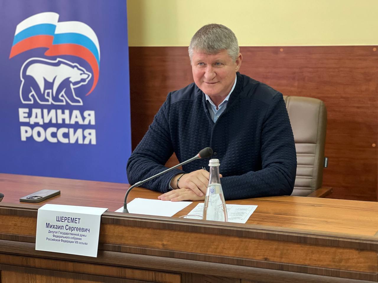 Михаил Шеремет: В рамках региональной недели, провел прием граждан в г. Джанкое совместно с руководством города Михаил Шеремет: В рамках региональной недели, провел прием граждан в г. Джанкое совместно с руководством города