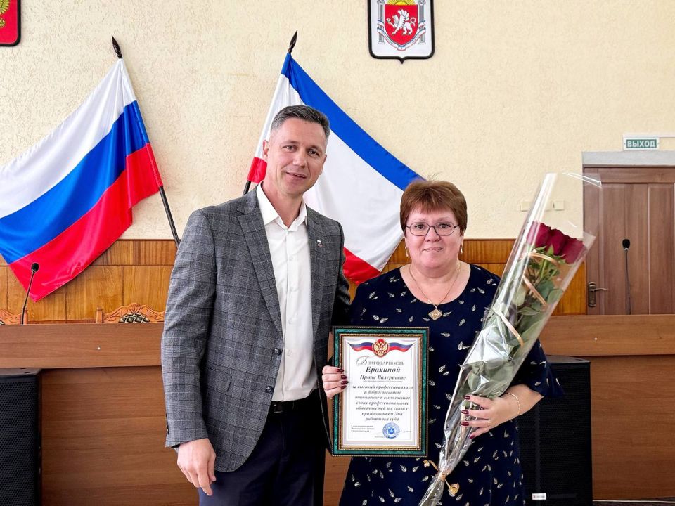 Александр Дудинов: Сегодня в России впервые празднуют День работника суда Александр Дудинов: Сегодня в России впервые празднуют День работника суда