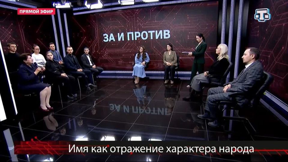 Древние крымскотатарские женские имена обозначали драгоценности, а мужские – подчёркивали мужественность, рассказала методист по научно-просветительской деятельности Крымскотатарского музея культурно-исторического наследия...