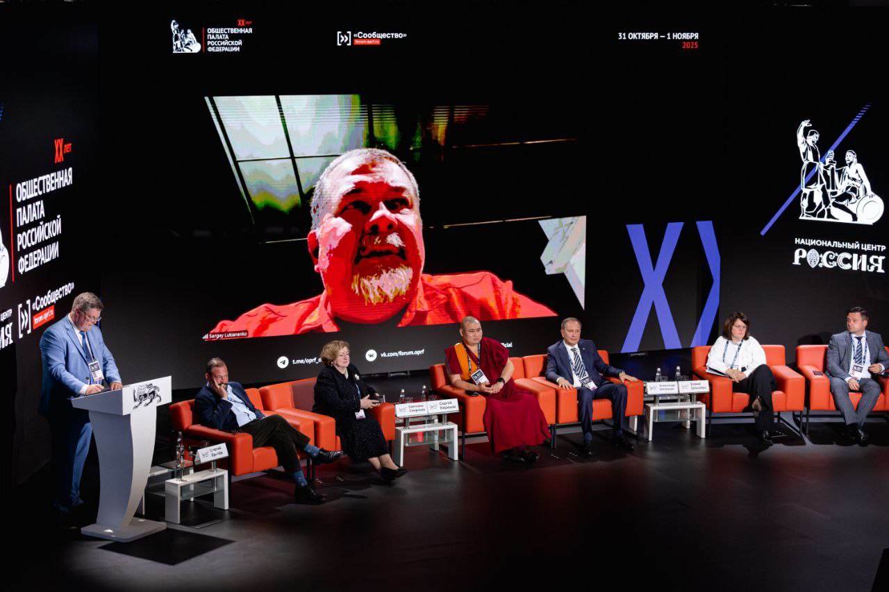 На сессии о народной дипломатии и Русском мире собралось настоящее сообщество единомышленников На сессии о народной дипломатии и Русском мире собралось настоящее сообщество единомышленников