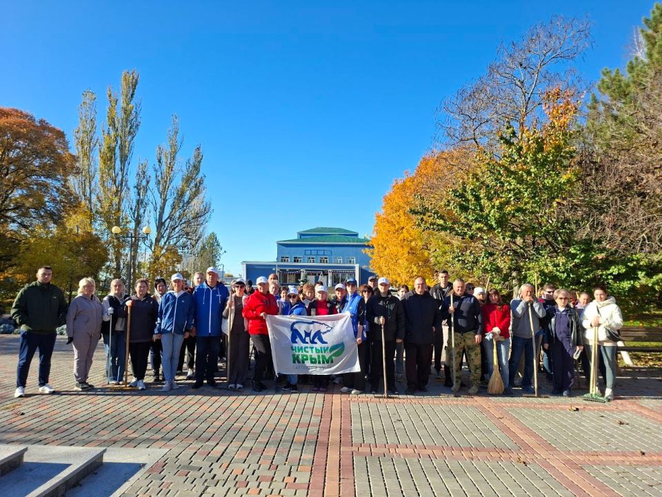 Субботник — это та добрая осенняя Акция, когда люди собираются вместе, чтобы навести порядок в своем районе Субботник — это та добрая осенняя Акция, когда люди собираются вместе, чтобы навести порядок в своем районе