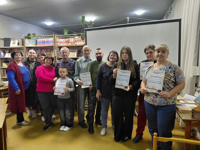 В библиотеках Белогорского района прошли мероприятия, посвященные празднованию Дня народного единства В библиотеках Белогорского района прошли мероприятия, посвященные празднованию Дня народного единства