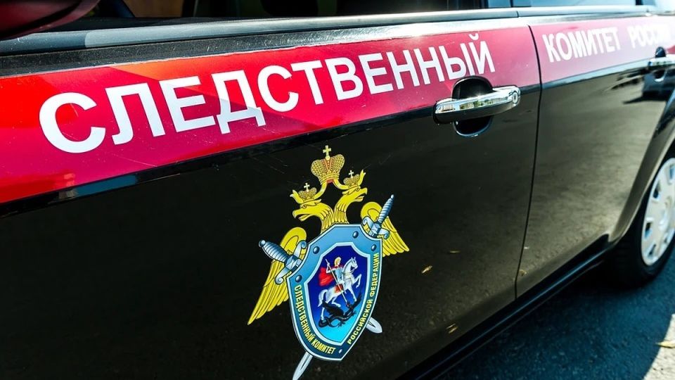 Сотрудники СК нашли останки красноармейцев и мирных граждан в Крыму