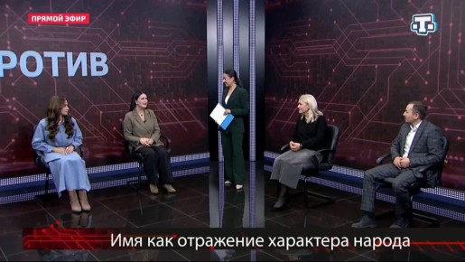 Земине Аджимамбетова рассказала, её сын гордится тем, что его назвали в честь Амет-Хана Султана