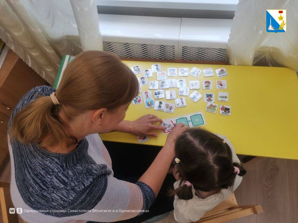 В реабилитационном центре проводят занятия для детей с ОВЗ