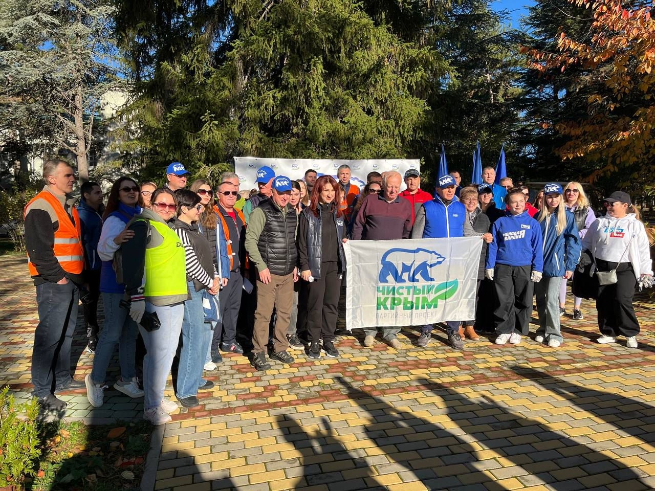 Бахчисарай и поселок Научный приняли участие в экологической акции “Чистый Крым” Бахчисарай и поселок Научный приняли участие в экологической акции “Чистый Крым”