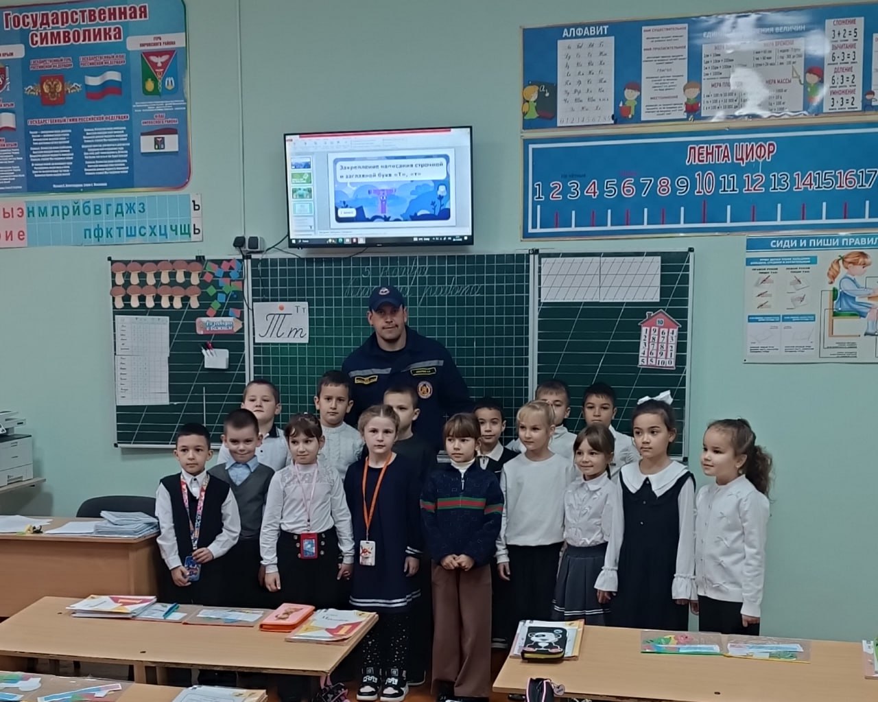 Безопасность подрастающего поколения превыше всего! Безопасность подрастающего поколения превыше всего!