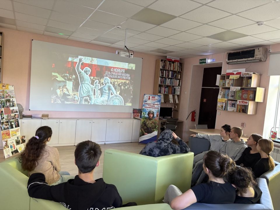 В библиотеках Белогорского района прошли мероприятия, посвященные празднованию Дня народного единства В библиотеках Белогорского района прошли мероприятия, посвященные празднованию Дня народного единства