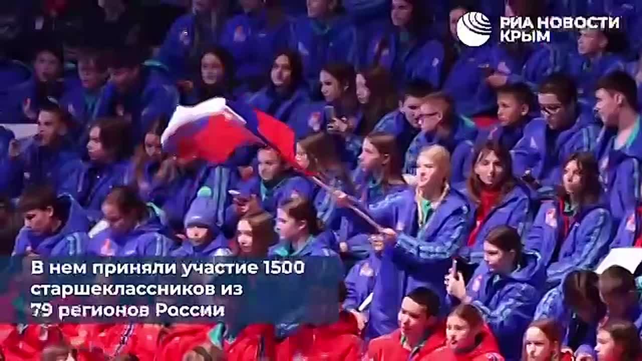 В "Артеке" состоялась церемония закрытия Всероссийского конкурса "Большая перемена"