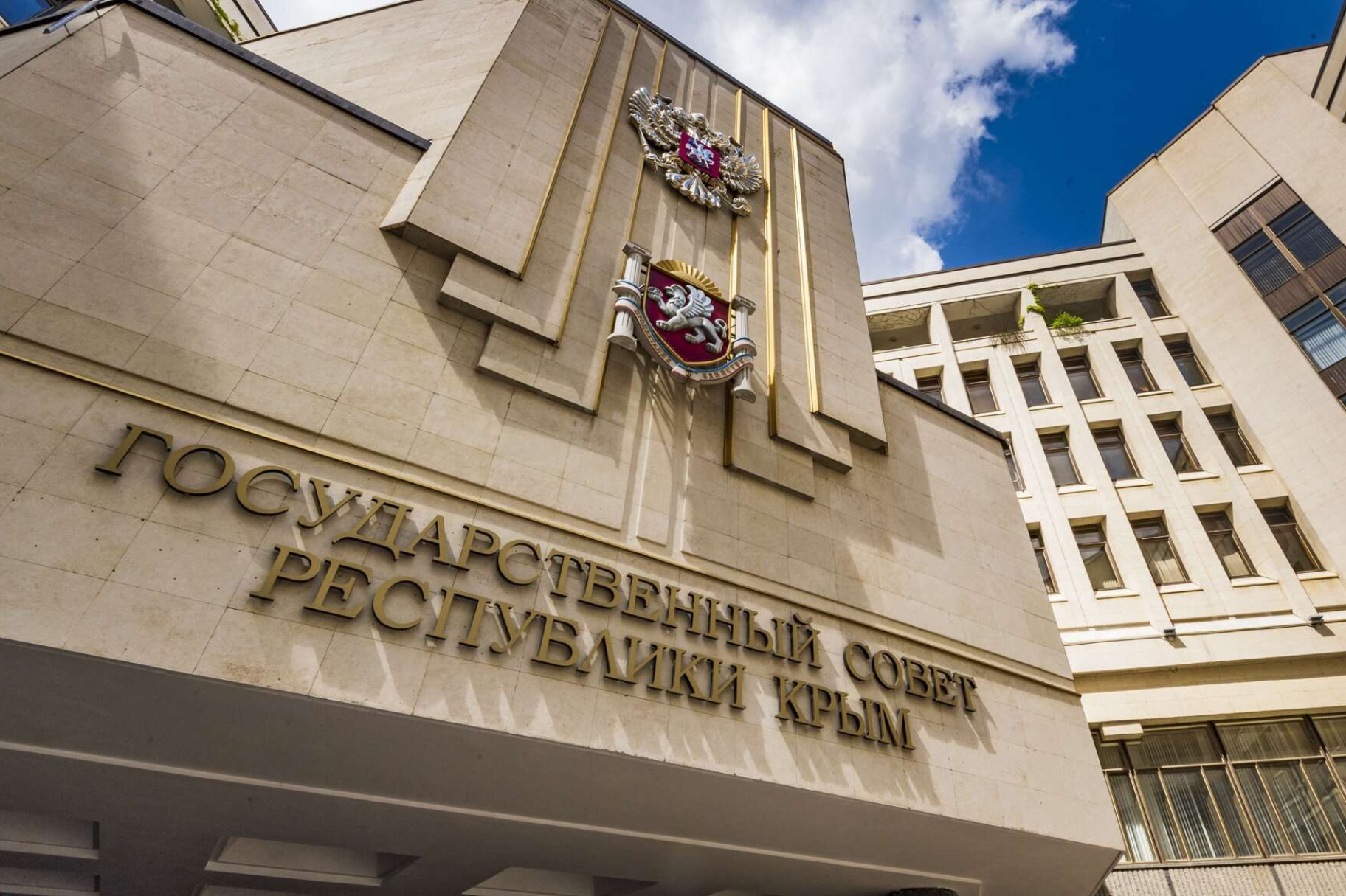 Состоялась встреча сотрудников Госархива новейшей истории и по личному составу с представителями Государственного Совета Республики Крым