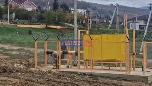 В селе Передовое идет финальный этап работ по строительству газопровода высокого давления 2-й очереди, который проходит через Байдарскую долину