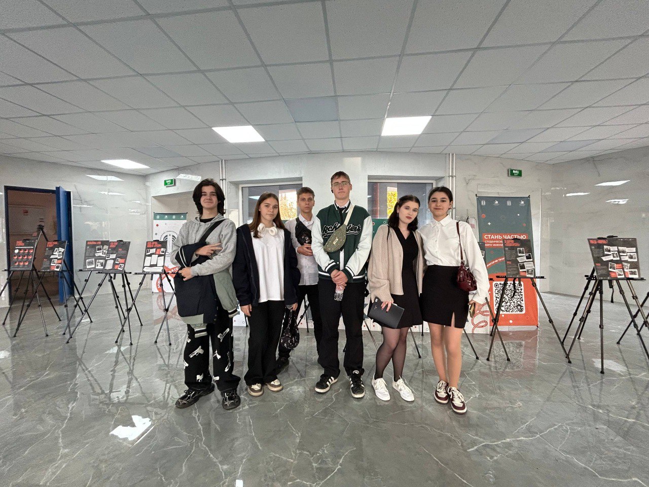 В Республике Крым продолжается цикл профориентационных мероприятий для школьников В Республике Крым продолжается цикл профориентационных мероприятий для школьников