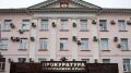 В Симферополе прокладку канализации в Старом городе проверяет прокуратура
