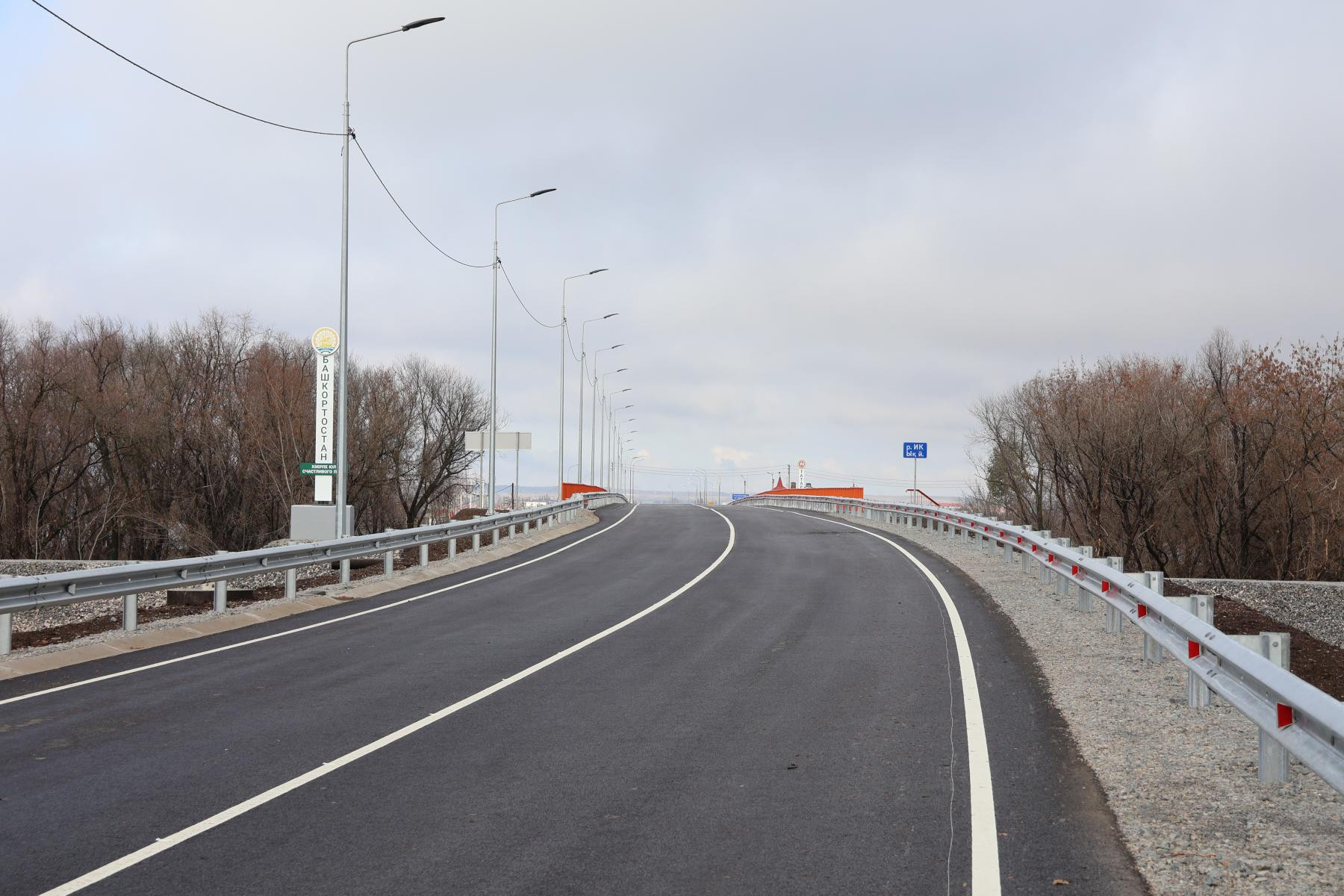 Более 170 мостов и путепроводов введены в эксплуатацию по нацпроекту Более 170 мостов и путепроводов введены в эксплуатацию по нацпроекту