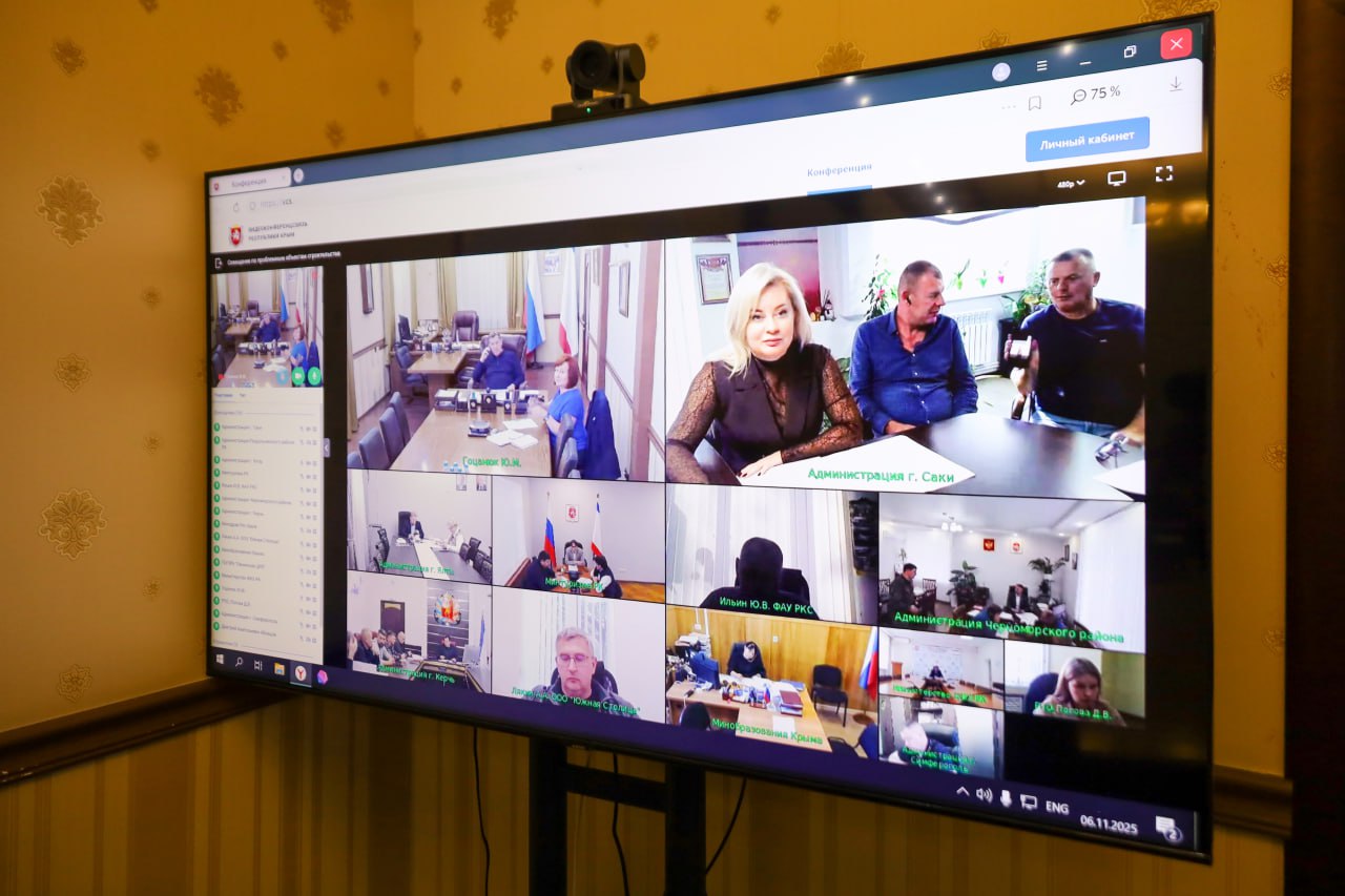 Юрий Гоцанюк: Завершается капитальный ремонт общеобразовательных учреждений Черноморского и Раздольненского районов в рамках национального проекта «Молодёжь и дети» Юрий Гоцанюк: Завершается капитальный ремонт общеобразовательных учреждений Черноморского и Раздольненского районов в рамках национального проекта «Молодёжь и дети»