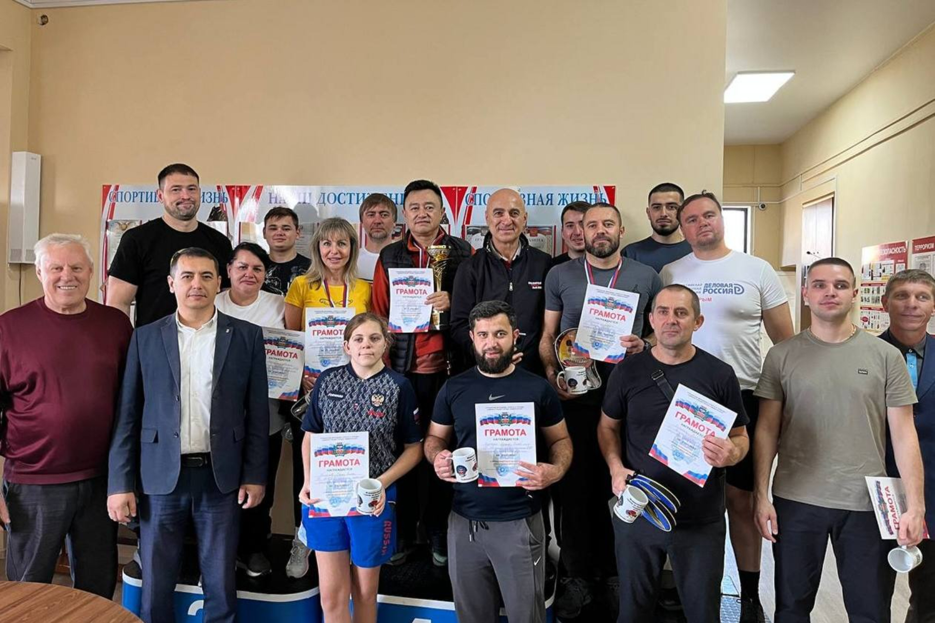 В Симферополе состоялся турнир по настольному теннису среди национально-культурных автономий