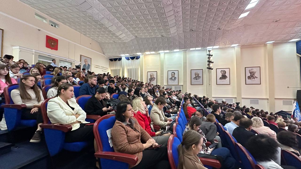 Модернизацию образования обсудили на конференции в Крыму