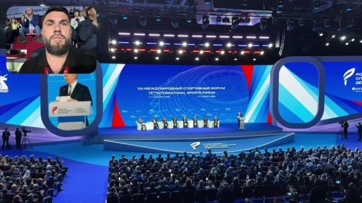 Шериф Османов: На пленарном заседании с участием Президента РФ Владимира Путина