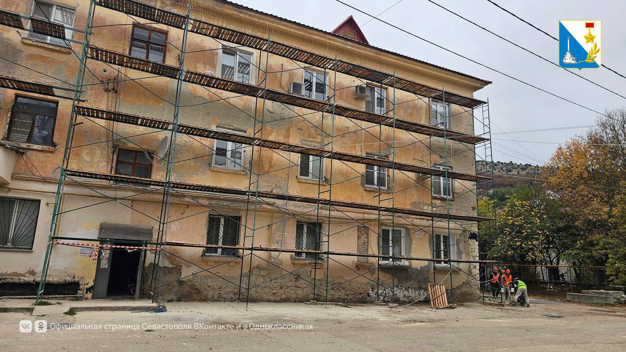 Капитально ремонтируем дома Капитально ремонтируем дома