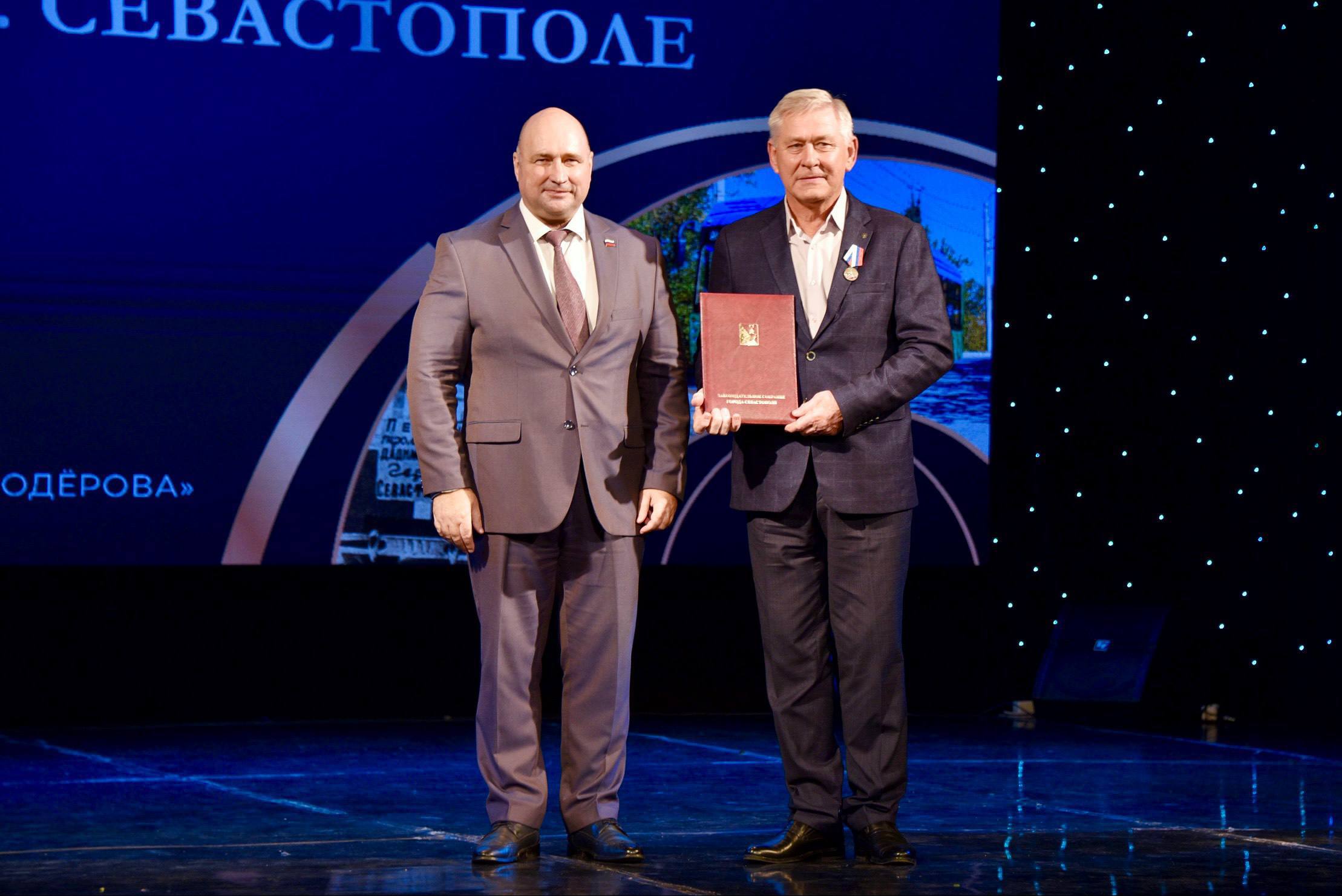 Владимир Немцев: В СЦКИ поздравил трудовой коллектив предприятия «Севэлектроавтотранс им. А.С. Круподёрова» с 75-летием предприятия Владимир Немцев: В СЦКИ поздравил трудовой коллектив предприятия «Севэлектроавтотранс им. А.С. Круподёрова» с 75-летием предприятия