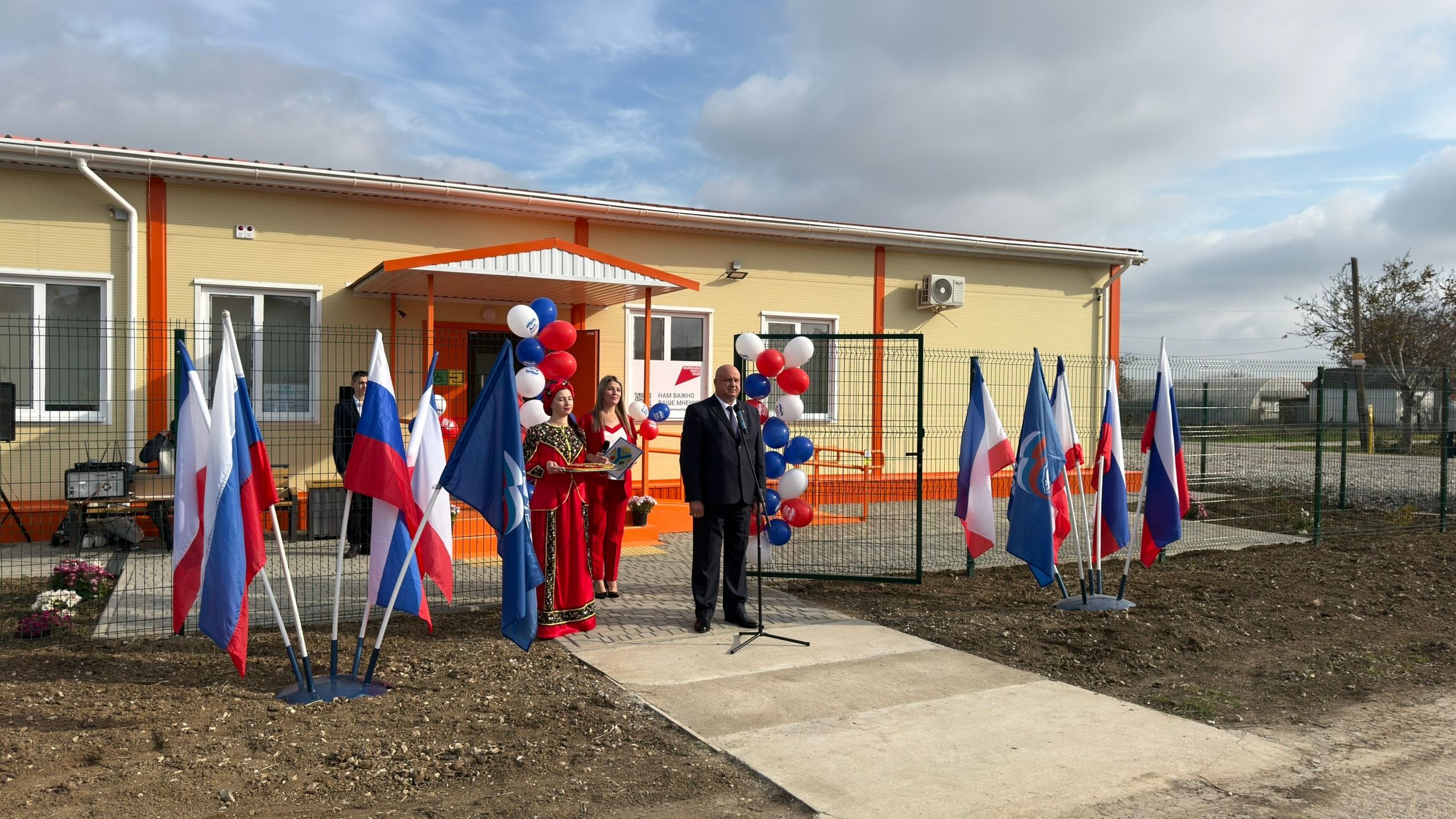 В с.Акимовка состоялось торжественное открытие современной врачебной амбулатории В с.Акимовка состоялось торжественное открытие современной врачебной амбулатории