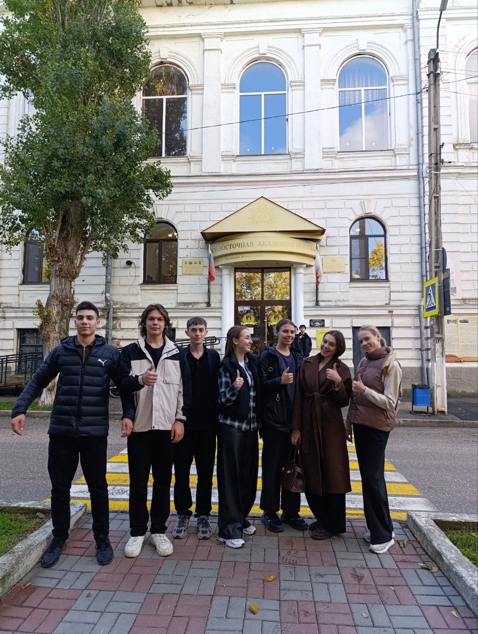 В Республике Крым продолжается цикл профориентационных мероприятий для школьников В Республике Крым продолжается цикл профориентационных мероприятий для школьников